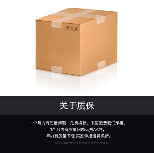厂家热卖 促销特价5V2A电源适配器，宽带与监控专用，批发从优